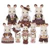 Sylvanian Families Dolls [Chocolate Rabbit Family Anniversary Set] C-74 ST Mark Certified, Ages 3 and Up, Toy Dollhouse, Sylvanian Families, Epoch