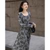 Demana Women's Winter Elegant Tie-Dye Print Flared Sleeve A-line Dress