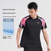 Li-Ning Unisex Quick-Dry Table Tennis T-Shirt
