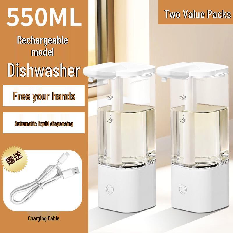 TLXT Automatic Sensor Soap Dispenser Two-Pack