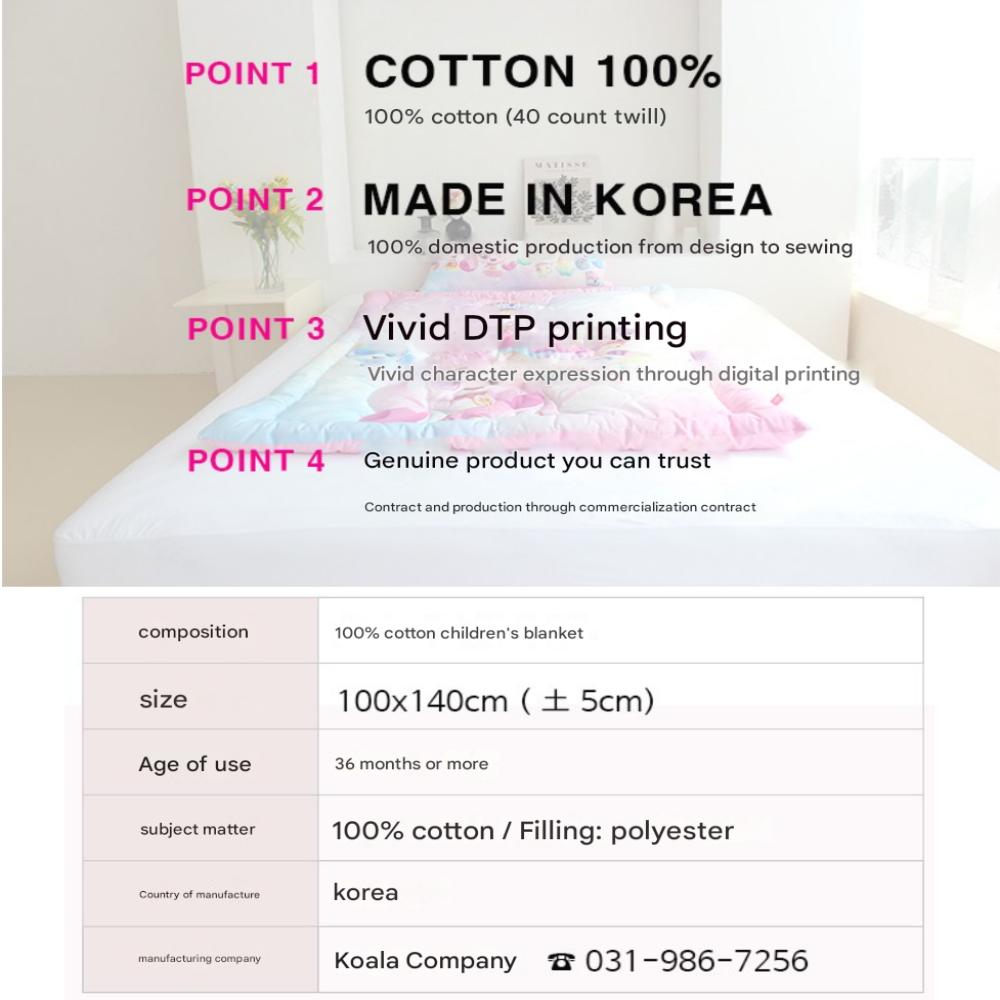 Catch Tinyping Premium Bawełniana Kołdra Dziecięca 100x140 cm