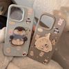 Cute Penguin Rabbit Shakele IPhone17 Mobile Case Apple 15promax Silicone 14 Applicable To 13 Three Dimensional