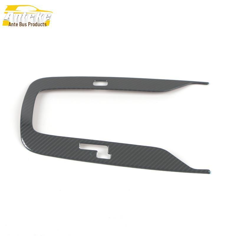 

Exclusive Decorative Frame for Fenglanda 22 Model Shift Lever - Center Console Sequin Car Accessory.