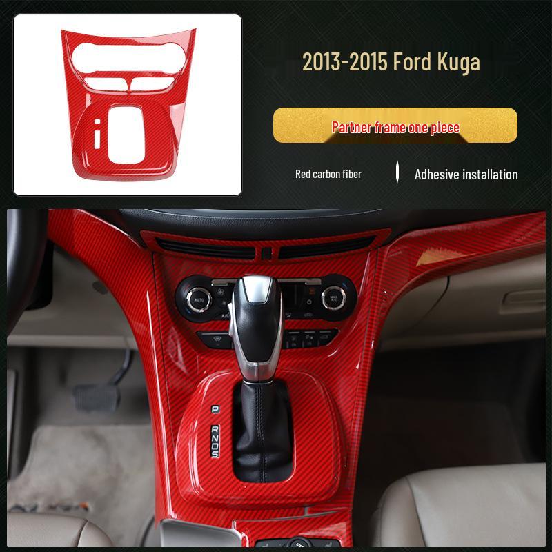 13-15 Kuga Kohlefaser Navigationskonsolenaufkleber - Pfirsichholz-Stil