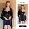 Women's Satin Lace Sheer Mesh Padded Backless Cami Sleep Dress with Robe Lounge Set