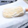 SEAMETAL Microfiber Car Wash Gloves Imitation Wool Soft Thickened Car Clean Mitt Double-faced Waterproof Glove Washing Supplies