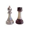 Brangdy Plastic Chess Set