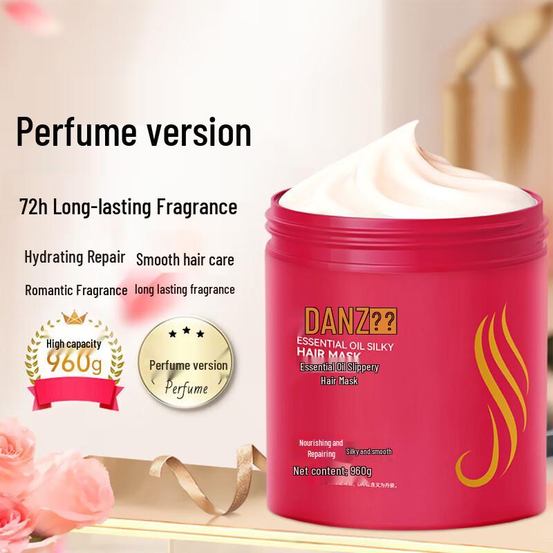 DANZ Keratin Smooth & Repair Conditioner