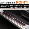 LEXLEYS Nissan X-Trail T33 series T32 series side step guard