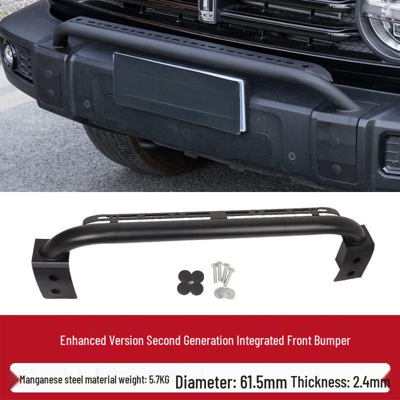 

Tank 300 Front Bumper LED Spotlight Bracket Bull Bar Guard