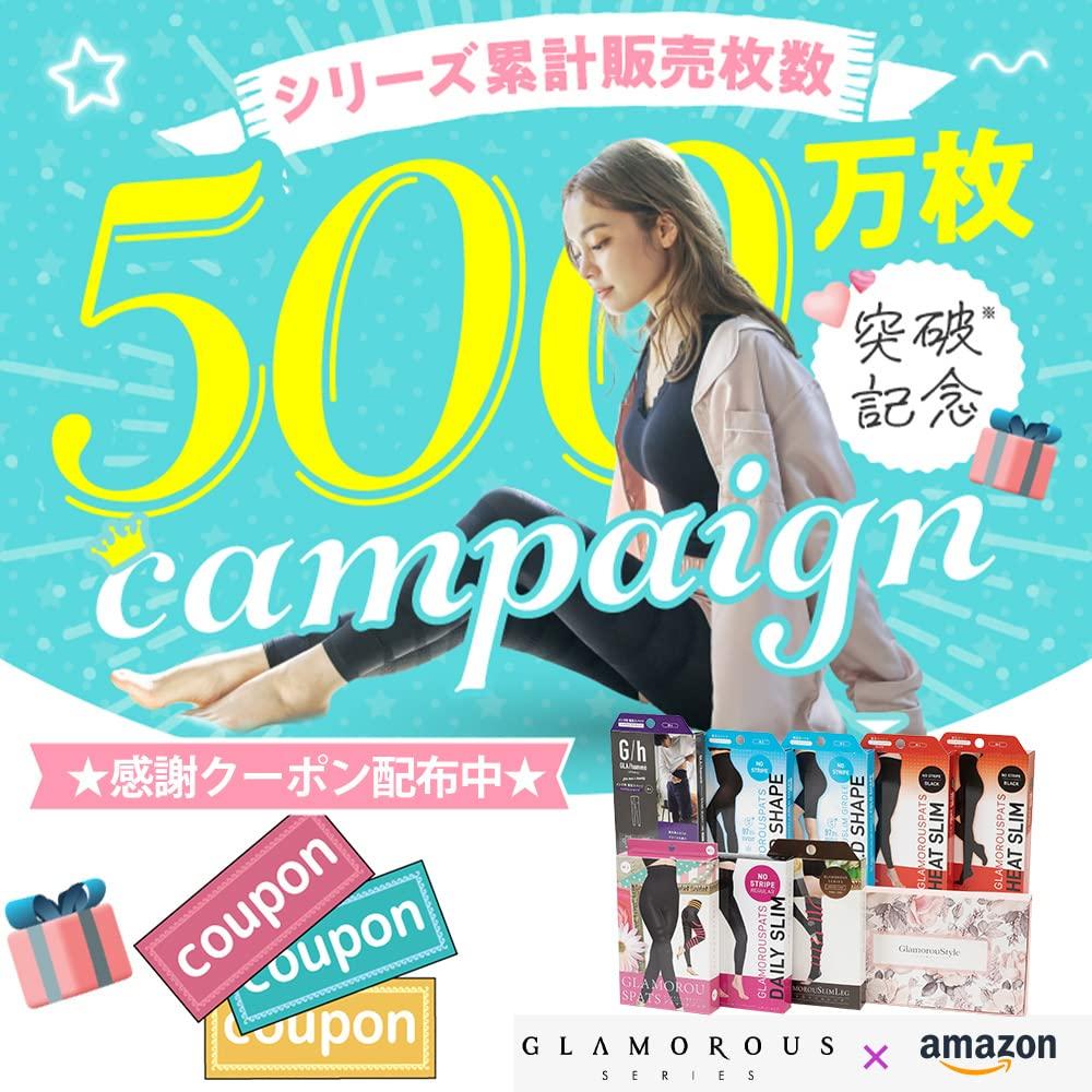 Glamorous Spats Glamorous Style Compression Innerwear Night Bra Top Bra Top Night Bra with Cups Black [Official] All-in-One (1, S-M)