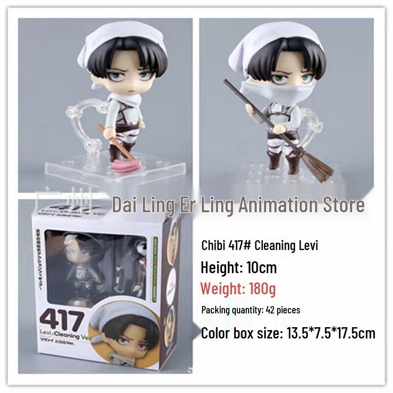 Nendoroid JOJO's Bizarre Adventure Anime Action Figures #985, #1033, #1110, #1276, #1256 (Q Version)