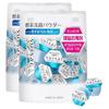 Suisai Beauty Clear Powder Wash N, 32 pcs x 2 sets