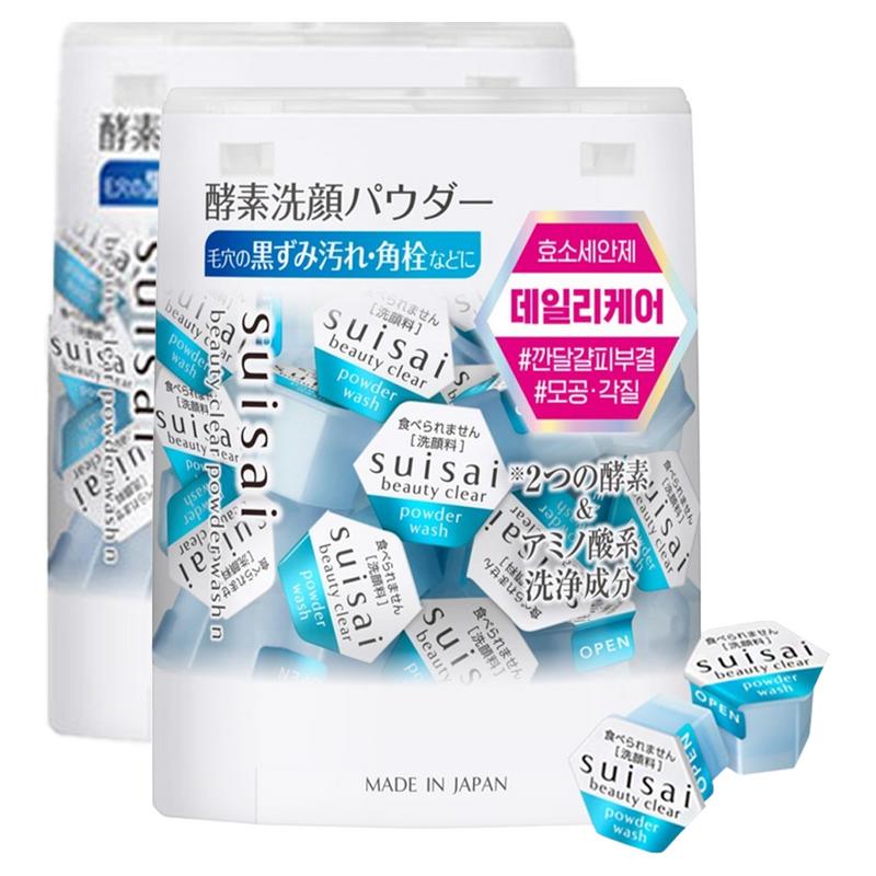 Suisai Beauty Clear Powder Wash N, 32 pcs x 2 sets