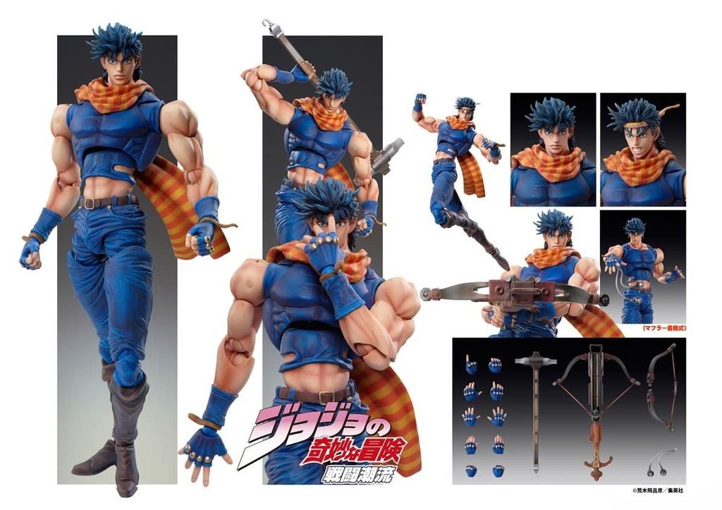 Figura super articulada Bizarre Adventure Parte 165mm figura articulada pintada "JoJo's 2" "Joseph Joestar" aprox.. PVC&ABS&Nylon
