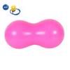 Thickened Explosion-Proof Inflatable Capsule Ball: Kids' Sensory Integration & Yoga Massage Ball