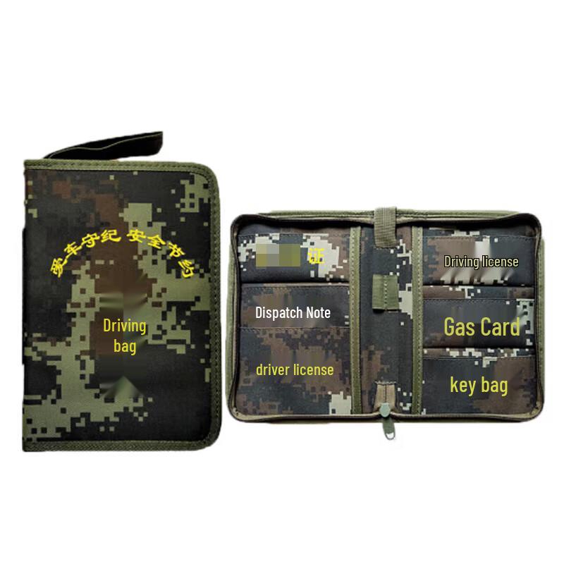 Сумка для документов водителя Snow Peak Fox Camouflage