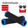 Mountain Bike Anti-Slip Aluminum Alloy Double-Sided Lock-On Rubber Handlebar Grips