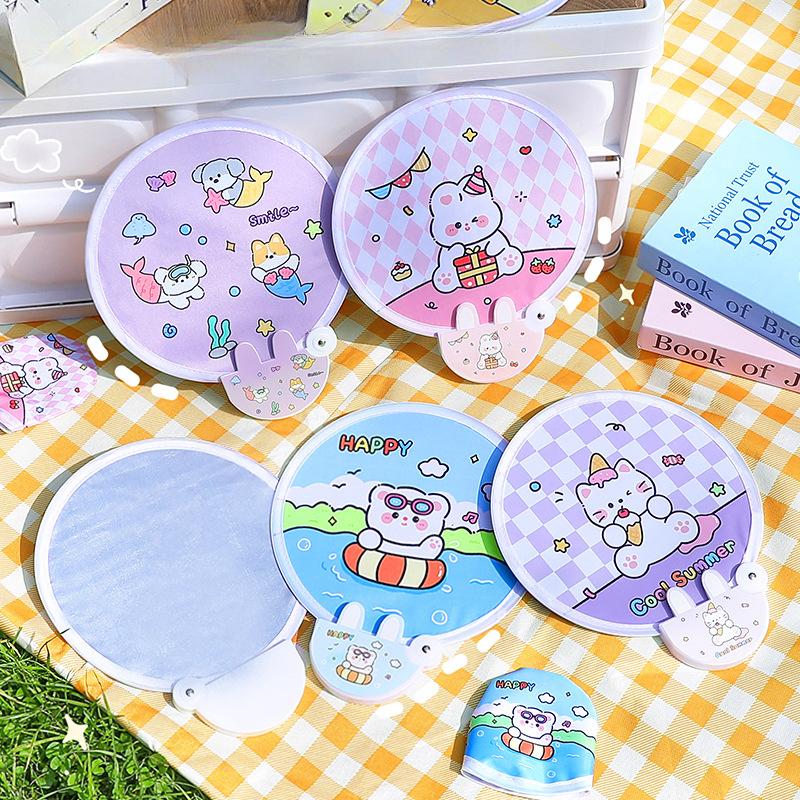 1PCS Cute Folding Fan with Reflective Board Cartoon Portable Fan Small Fan Student Mini Fabric Group Fan Folding Fan