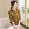 Elegant New Chinese Style Short-Sleeved T-Shirt for Middle-Aged Women