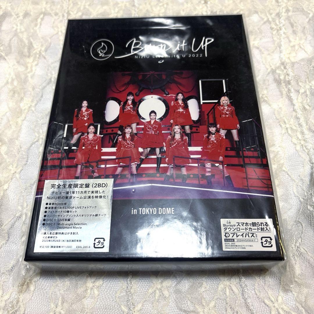 

[USED] NiziU Live With U 2022 “Burn it UP”