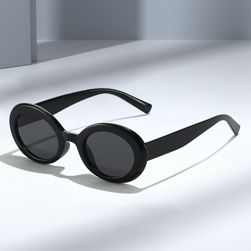 Oval sunglasses, cool square retro sunglasses, UV protection sunglasses