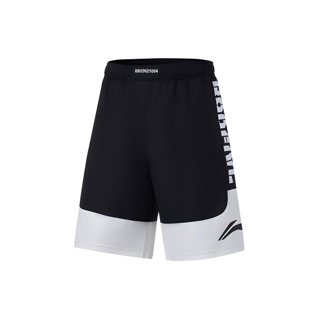 Li Ning Freizeithose Herren Schwarz Elfenbein AAPU207-1
