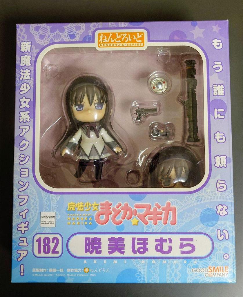 [USED] Nendoroid 182 Akemi Homura