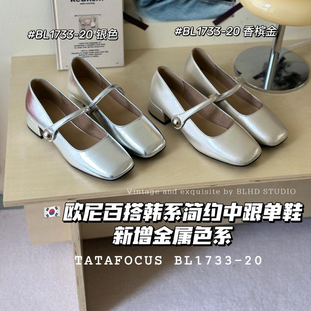 Fashion versatile square head shallow mouth single shoes women's 2025 summer comfortable breathable soft sole with skirt Mary Jane shoes women's shoes