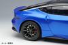 IDEA Scale Nissan Z Performance 2023 Seiran Black Finished Product 1/18 (US) Blue/Super