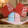 Soft Pure Cotton Face Wash Towel with Custom Embroidery and Gift Packaging