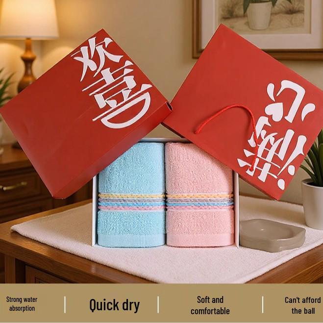 Soft Pure Cotton Face Wash Towel with Custom Embroidery and Gift Packaging