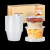 Gonghe Jingpin Disposable Round Plastic Food Containers with Lids, 1500ml, 50-Count