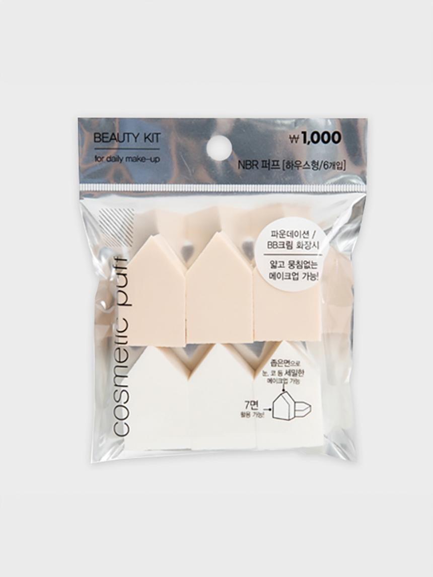 Olive Deco House Type Makeup Puffs (6-Count) 1ea