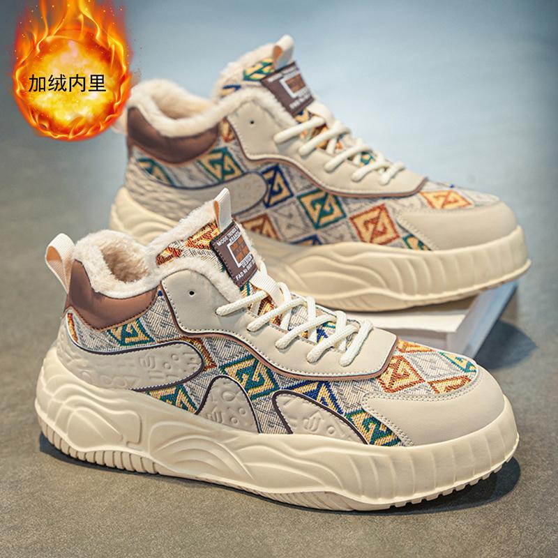 Fashion CYYTL Winter Mens Shoes Sneakers Fur Warm Casual Outdoor Platform Leather Sport Hiking Designer Luxury Tennis Loafers Snow Boots