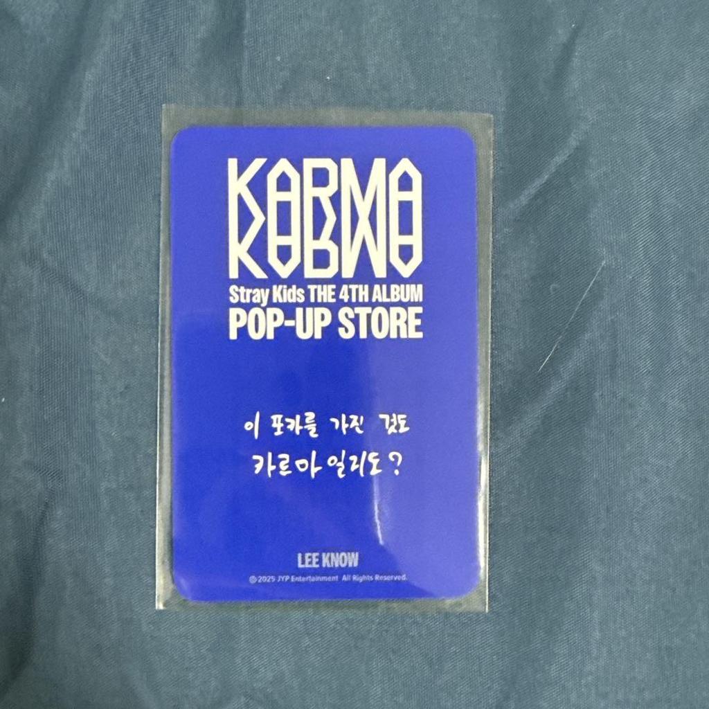[USED] Stray Kids KARMA Pop-Up MD Bonus Trading Card 2nd Edition Reno
