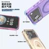 Applicable To Apple 17Pro Mobile Phone Case Glitter iphone17AIR Transparent 17Pro Max Magnetic Case