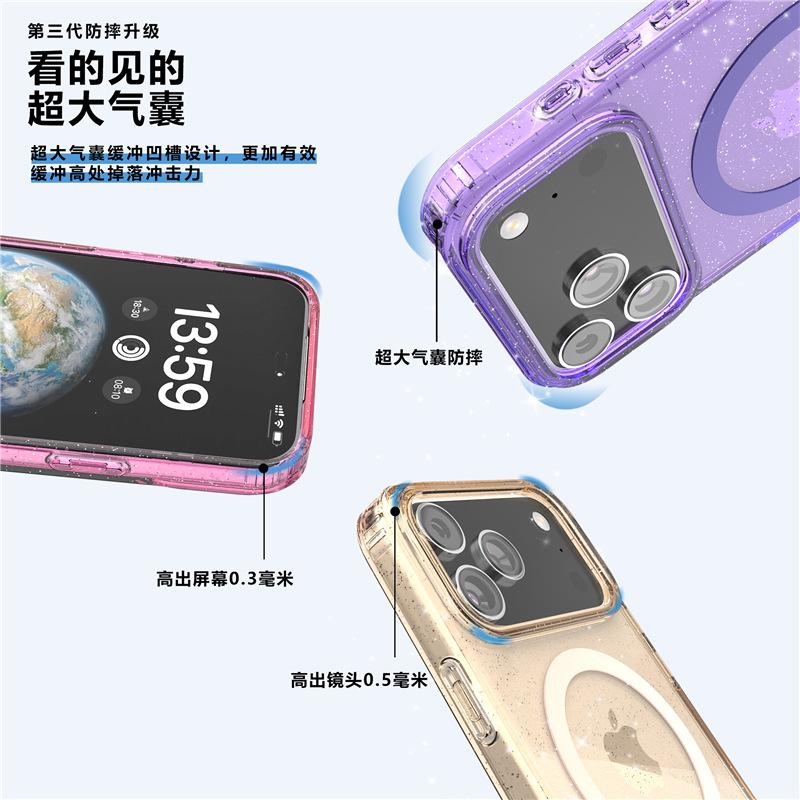 Applicable To Apple 17Pro Mobile Phone Case Glitter iphone17AIR Transparent 17Pro Max Magnetic Case