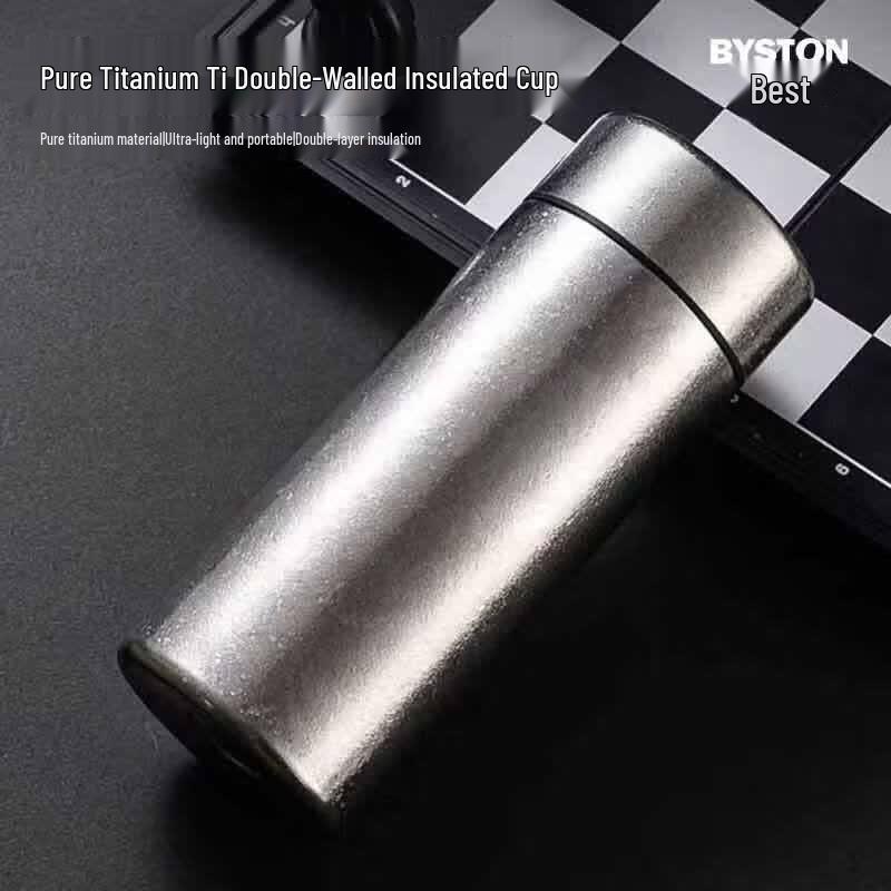 Best Double-Layer Insulated Titanium Cup