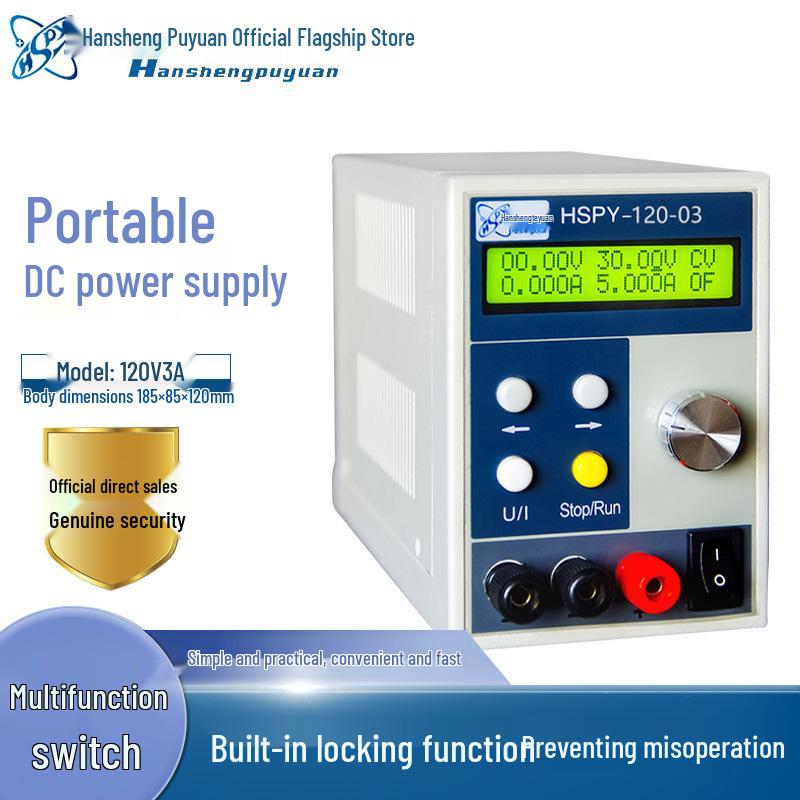 

Hansheng Puyuan 120V 3A Digital Programmable Adjustable Precision DC Power Supply