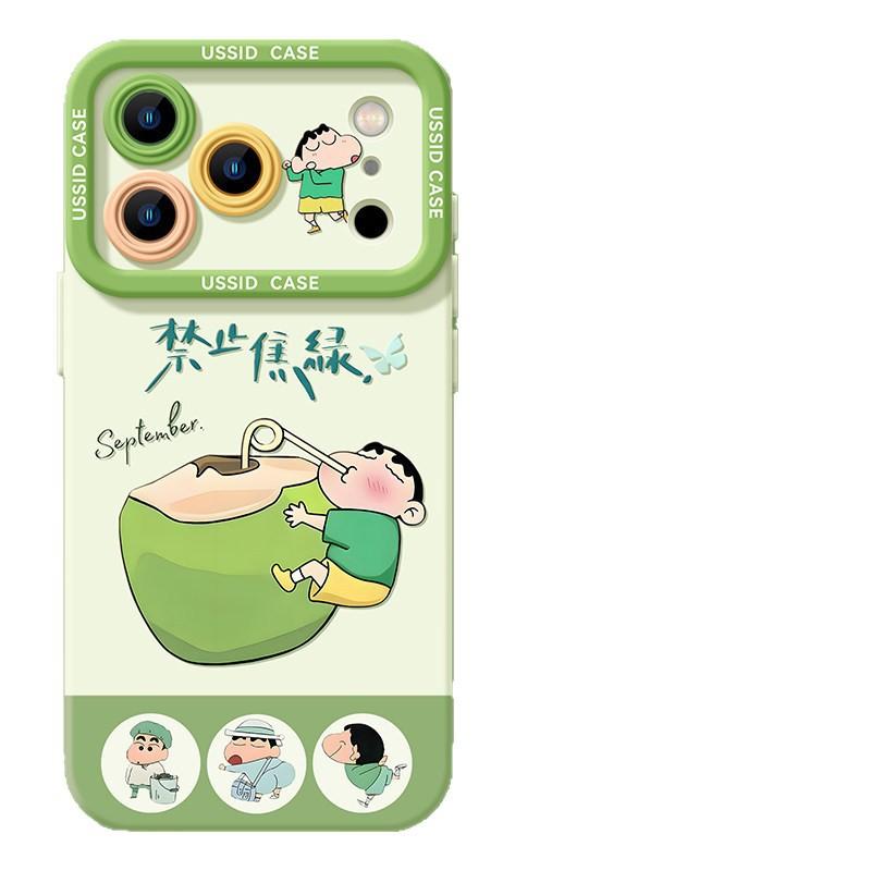Applicable To iPhone17 Mobile Phone Case Green Small New 11 Apple 16promax Fresh 15 Silicone 13 Soft 14 Sets