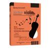 Aprende Violín desde Cero: Guía en Video para Principiantes para la Preparación del Examen