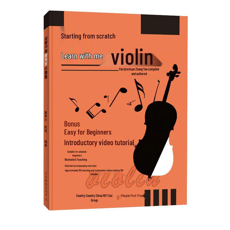 Learn Violin from Scratch: Video Guide for Beginners to Exam Prep