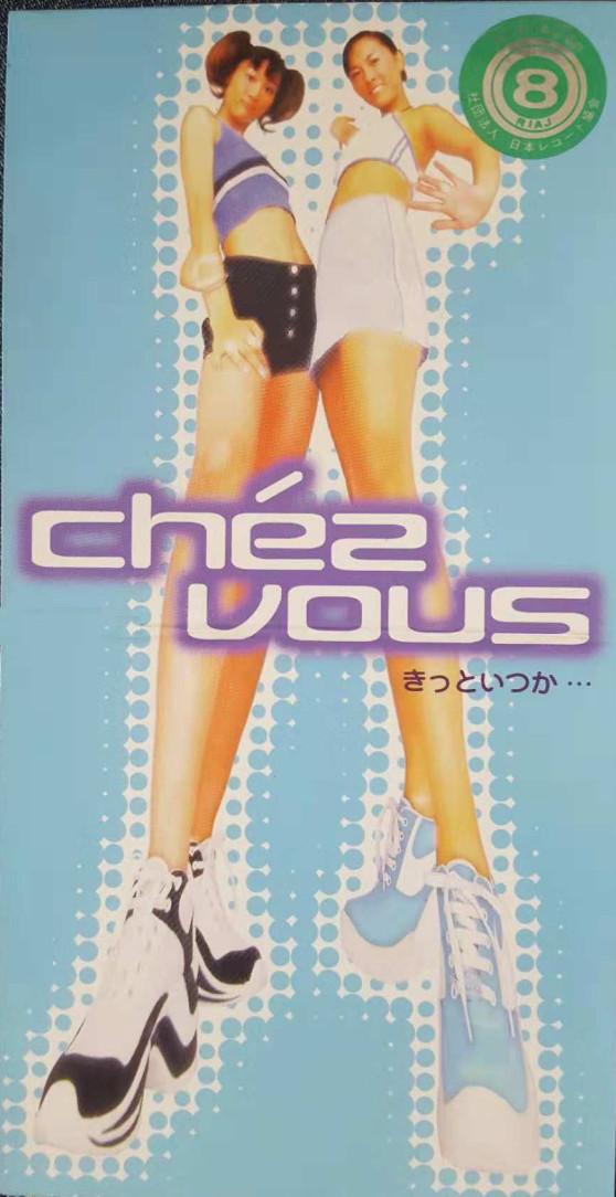 

CD CHEZ VOUS HIROMASA IJICHI DAISUKE Someday AVDD20253 Avex Trax 1998 Japan Pop Used