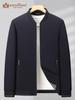 Autumn Business Casual Men's Baseball Collar Jacket for Middle-Aged and Elderly