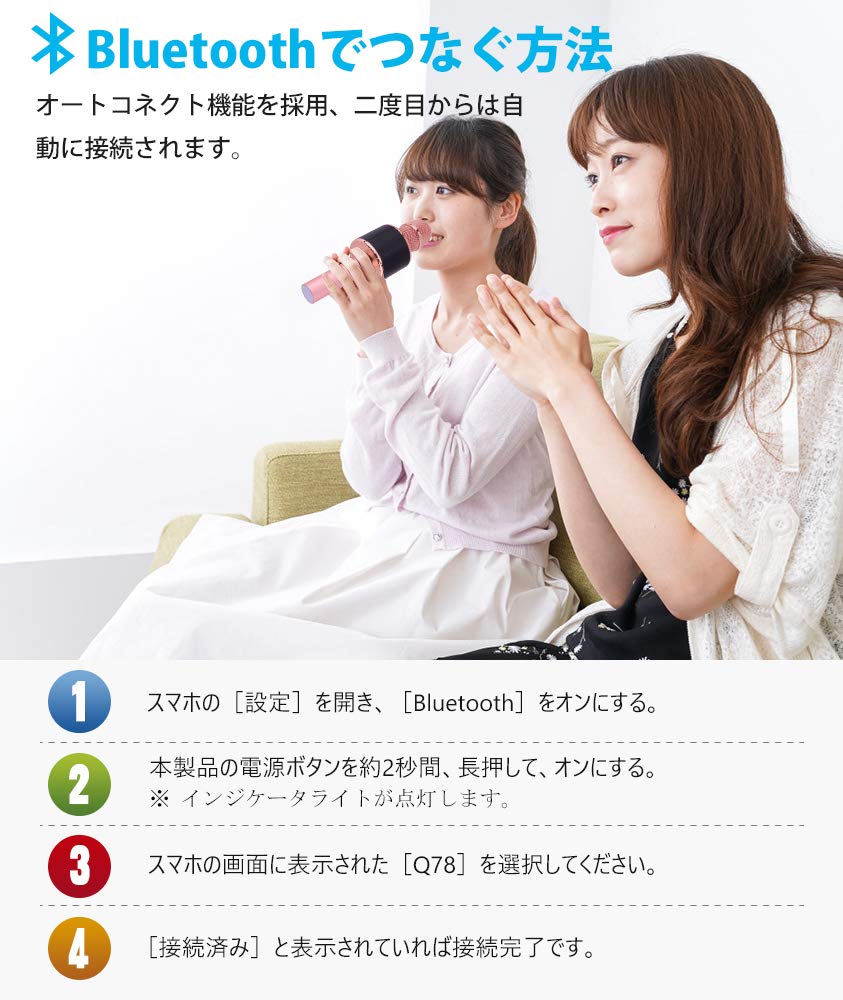 Verkstar Karaoke-Mikrofon, Bluetooth-Funkmikrofon, Aufnahmefunktion, LED-Licht & Kopfhörerbuchse, TF-Kartenfunktion, Kompatibel mit