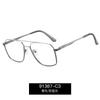Occhiali da Vista Myopia Uomo Quadrati Metallo Montatura Grande Asta a Molla Business Per Lontano Protezione Occhi Occhiali Filtro Luce Blu