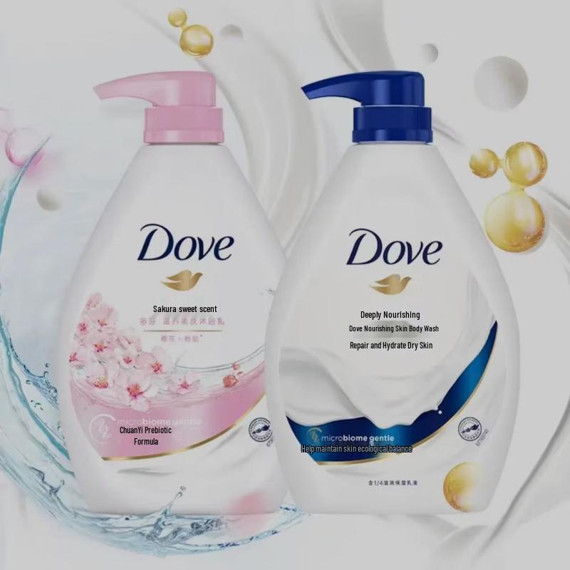 

Dove Deeply Nourishing Body Wash
