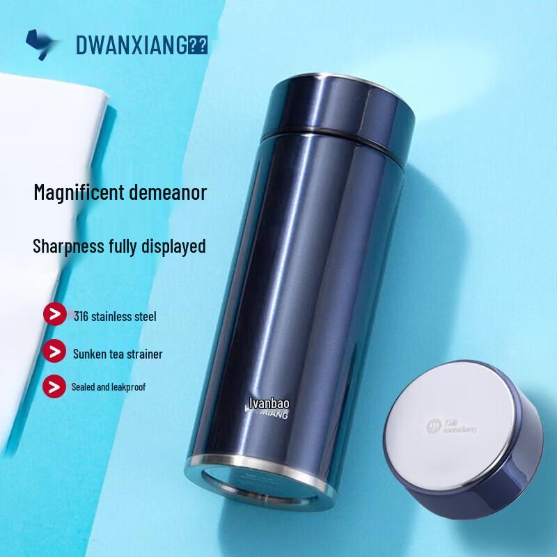 WANXIANG H63S Stainless Steel Vacuum Insulated Mug