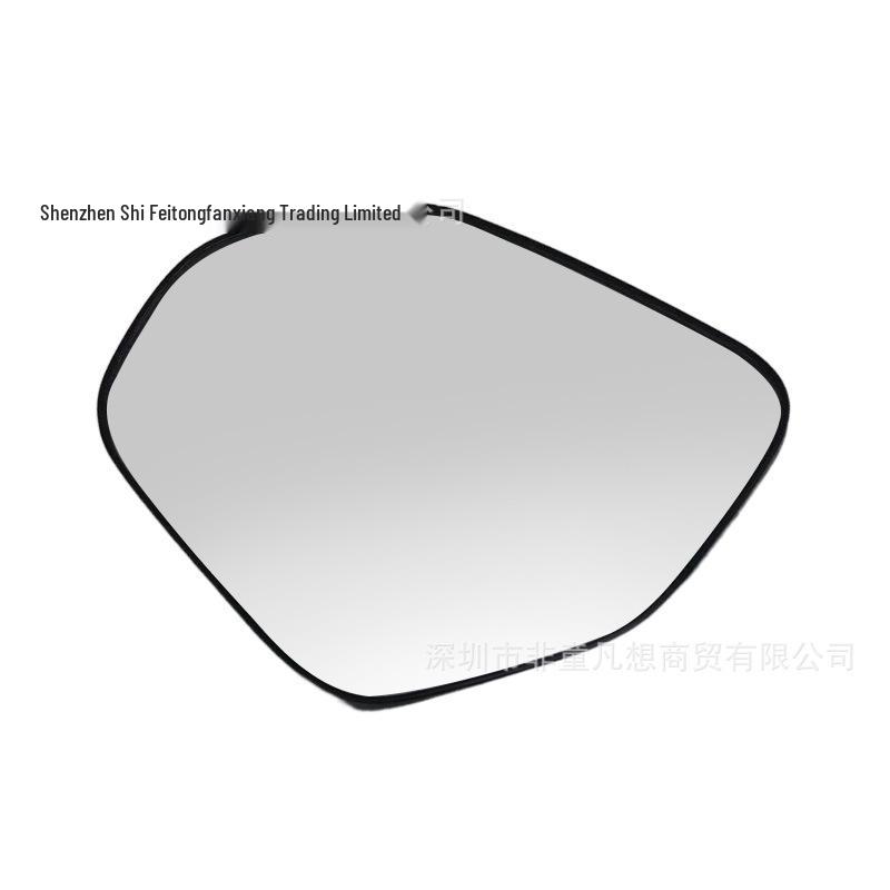 Toyota Levin Rearview Mirror Lens (2014-2025, Left/Right)